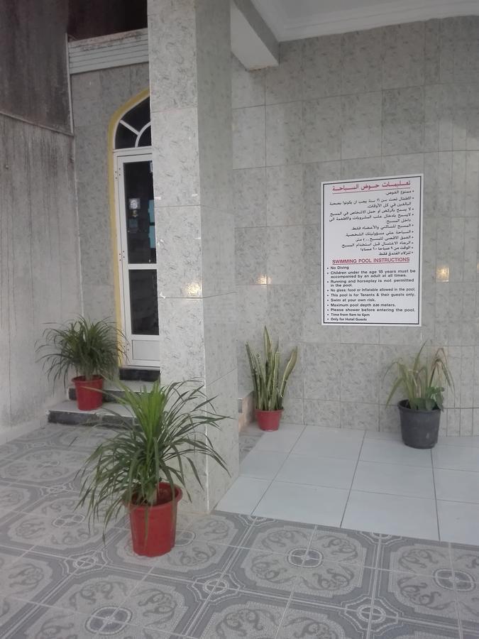 Salalah Beach Villas Hotel 3*